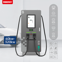 BENY nouvelle Station de charge rapide 60KW à 240KW EV DC monté au sol 7 pouces écran DC chargeur de voiture électrique Piles de charge IP55