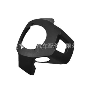 Base de Volante Gdnewtop para Land Cruiser Lc300 Prado Lc200, Plástico Negro 2376 - Product Image 5