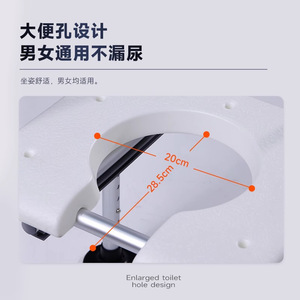 <b>Shower</b> <b>Chair</b> Aluminum Alloy Foldable U Shape Adjustable Height <b>For</b> <b>Elderly</b> Disabled Bathroom Safety Equipment - Product Image 2