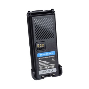 SenHaiX 8900 <b>Battery</b> 3100mAh LiCoO2 For Walkie Talkie - Product Image 5