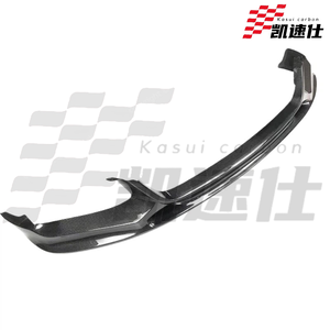 Gloednieuw Voor Bmw 7-serie Koolstofvezel Voorlip Voor G11 G12 Kits M760 <span class=keywords><strong>M</strong></span> Sport Hoge Kwaliteit 3d Koolstofvezel Voorbumper Lip - Product Image 3