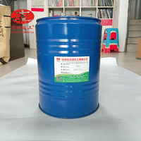 Adsorben Isosianat yang Dapat Terdispersi dalam Air (Molecular Sieve) 1870 untuk Sistem Poliuretan Dua Komponen Berbasis Air-Merek JITIAN