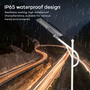 OEM Project Outdoor Lighting Waterproof 100w 200w 300w All in One Integrated Led <b>Solar</b> <b>Street</b> <b>Light</b> - Product Image 3