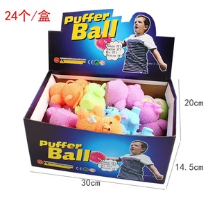 ของเล่นบอลไฟ LED น่ารักแบบการ์ตูน ของเล่นหมีน่ารักเรืองแสง ยืดหยุ่นได้ ขายตรงจากโรงงาน ของเล่นพลาสติกขึ้นรูป - Product Image 2