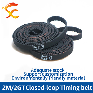 2GT/GT2/2ม. 1000/1040/1068/1100/1110/1136/1140กว้าง3/6/9มม. สายพานไทม์มิ่ง Gt2แบบวงปิดสำหรับเครื่องพิมพ์3D - Product Image 3