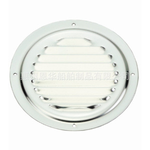 Couverture de trappe de ventilation marine en acier inoxydable 304 316 pour modernisation et rénovation - Product Image 5