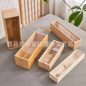 Wooden Storage Box Rectangular 45L <b>Desktop</b> Organizer For Calligraphy Painting Tea Bamboo Gift Box - Product Image 4