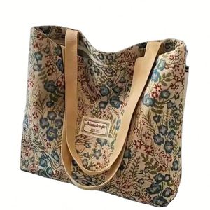 Vintage Floral Print <b>Canvas</b> <b>Tote</b> Bag Large Capacity Eco-friendly Reusable Shoulder Bag for Women Shopping & Daily Use - Product Image 1