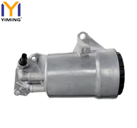 Refroidisseur d'huile moteur pour Renault Master III Opel Movano B Nissan NV400 2.3 DCi 2010 2024 OEM 8200969622