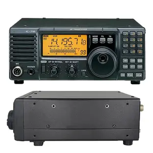 IC-718对讲机短波无线电100w收发器