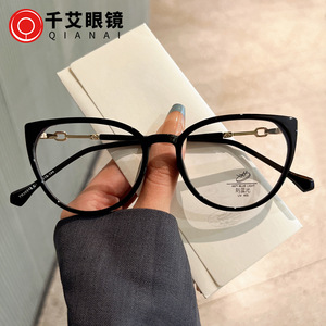 Qianai – lunettes de vue œil de chat pour femmes, monture complète, Anti-lumière bleue, Protection UV, Style coréen, grande taille JS1 3 30313 - Product Image 5