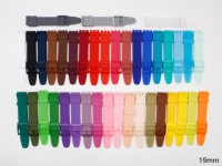 Correa de Reloj de Silicona Suave y Colorida, Resistente al Agua, para S-watch 16mm 17mm 19mm 20mm, Repuesto de Correa de Goma Impermeable para Swatches