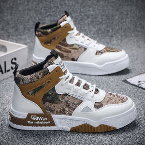 Chaussures de sport montantes en toile pour hommes, respirantes et légères, idéales pour la course et la marche décontractée, parfaites pour les adolescents - Product Image 5