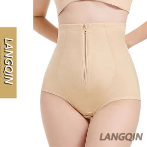 Langqin Everyday Style High-Waisted Bodyshaper Shapewear Girdle Shorts Tummy Control Front Zipper Waist Slimming Panties - Product Image 1