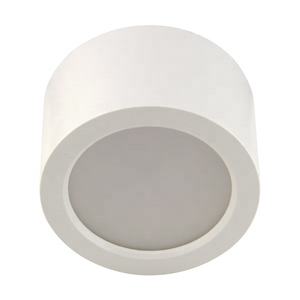 Downlight de montaje en superficie con un aspecto elegante y fácil instalación - Product Image 1