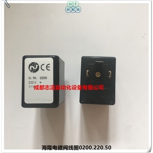 รีเลย์ IMI HERION รุ่น 0200 220 โวลต์ AC แบบขั้วต่อสกรู รีเลย์แม่เหล็กไฟฟ้ากำลังต่ำเอนกประสงค์ - Product Image 3