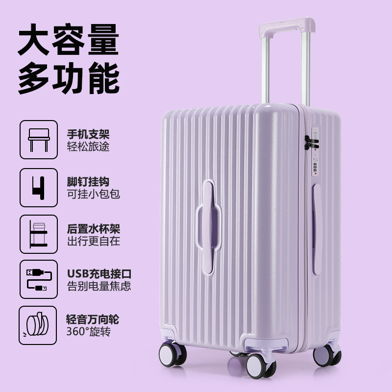 Grande capacité-fengxin violet
