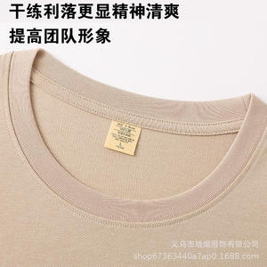 T-shirt en pur coton à manches courtes, coupe oversize, pour usage quotidien, vêtements de travail, uniforme, logo personnalisé imprimé, vêtements de team building - Product Image 2