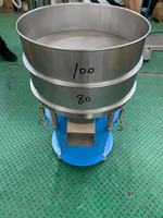 Tamiseuse vibrante en acier inoxydable pour poudres alimentaires 400/600/800 mm – Machine d'épuration de farine et de poudres expérimentales