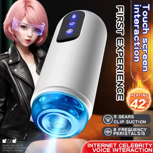 Coupe de masturbation masculine télescopique rotative chauffante avec voix féminine, machine sexuelle pour hommes, jouet pour adultes, masturbation vaginale - Product Image 6