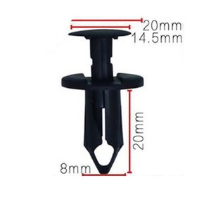 Auto Fastener <b>Clip</b> 20mm Plastic Body Push Pin <b>Bumper</b> Door Trim Panel Fastener General Purpose Type 005 - Product Image 1