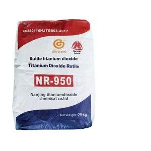 Masterbatch de dioxyde de titane <span class=keywords><strong>Nannan</strong></span> NR 950 de qualité rutile pour plastiques, revêtements à base d'eau, résistance aux hautes températures, blancheur élevée - Product Image 5