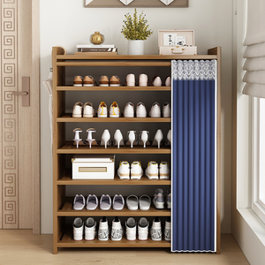 Zapatero para el hogar, para la entrada, pasillo interior, uso en exteriores, organizador de almacenamiento pequeño y estrecho que ahorra espacio con cubierta de cortina. - Product Image 1