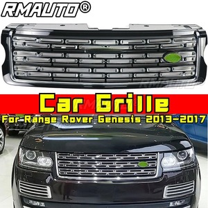 อุปกรณ์ตกแต่งรถยนต์สำหรับ Range Rover Genesis ปี 2013-2017 กระจังหน้าทรงสปอร์ต กระจังกันชนหน้า ชุดแต่งกันชนหน้า - Product Image 1