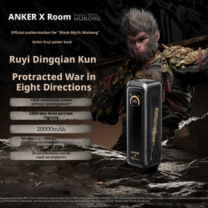 ANKER แบตสำรองรุ่น Black Myth Wukong ความจุ 20000 มิลลิแอมป์ 220 <span class=keywords><strong>ว</strong></span>ัตต์ ชาร์จเร็<span class=keywords><strong>ว</strong></span> 140 <span class=keywords><strong>ว</strong></span>ัตต์ รุ่น A110G - Product Image 1