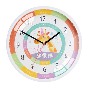 REIDA silenzioso senza ticchettio che racconta l'ora dell'orologio per bambini decorazione della parete della stanza per le camere da letto impara a capire facilmente l'ora - Product Image 5