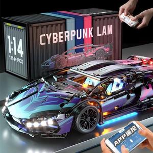 Auto da Corsa Telecomandata Cyber Bugatti Transfrontaliera, Modellino da Costruire per Ragazzi, Auto Sportiva da Assemblare - Product Image 1