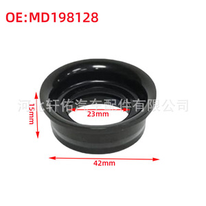 Mitsubishi Spark <b>Plug</b> Hole Sealing Washer Retainer Md198128 <b>Rubber</b> For Lancer Sedia Montero Outlander Pajero - Product Image 2