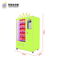 Distributeur automatique réfrigéré à écran tactile 24h/24, 60 canaux, 36 étagères, grande capacité, encaissement automatique, pour snacks et boissons.