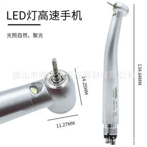 หัวกรอฟันความเร็วสูง T3 พร้อมไฟ LED ได้รับการรับรองมาตรฐาน ISO ใช้พลังงานไฟฟ้า พร้อมระบบป้องกันการไหลย้อนกลับแบบสามจุด - Product Image 3