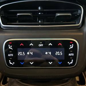 Aggiornamento personalizzato Retrofit interno per <span class=keywords><strong>auto</strong></span> personalizzato schermo climatizzatore posteriore per EQE-EQS Mercedes-Ben-z - Product Image 4