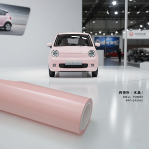 Film de protection de peinture (PPF) TPU couleur pour voiture, film de protection de peinture (PPF) <span class=keywords><strong>pur</strong></span>, film de protection de peinture changeant de couleur pour voiture, film de protection de peinture (PPF) de 7,5 mil, fabriqué en Chine - Product Image 3