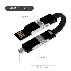 Câble de charge magnétique 4-en-1 en tissu, multifonction, avec charge rapide PD et transfert de données USB pour téléphone - Product Image 5