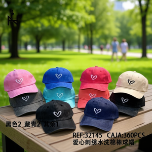 Cappellino da Baseball in Cotone Lavato con Ricamo a Cuore, Confezione da 360 Pezzi, Design Amorevole, Abbigliamento Casual - Product Image 3