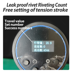 Xinuonuo RL-HD6 motore senza spazzole senza fili rivetto per unghie pistola a trazione a batteria con funzione di conteggio - Product Image 6