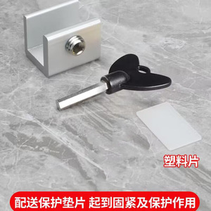 Verrou de fenêtre en aluminium Zhan Han ZCS-ZH-673, sans perçage, pour fenêtre coulissante, boulon de sécurité - Product Image 4