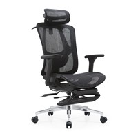 Chaise de bureau exécutive en maille avec repose-pieds rétractable, appui-tête réglable et contrôle de la profondeur du siège pour salle d'étude