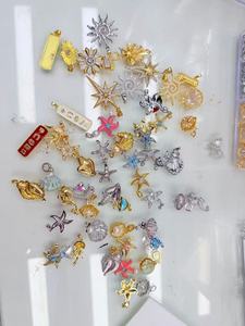 Pendentifs en laiton plaqué or avec motifs de poissons, d'étoiles de mer, de crabes et de coquillages, personnalisables, pour la création de bijoux DIY - Product Image 3