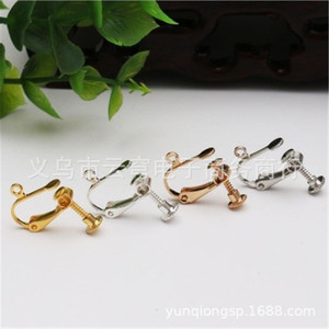 Diy Earring Accessories 16mm Flat Head <b>Copper</b> <b>Screw</b> Clip On Earrings Gold White Silver For Earring Making - Product Image 5