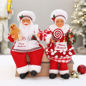 Figuras de Santa Claus y Mamá Claus como chefs, decoraciones navideñas, juego de adornos para interiores, decoración de mesa navideña de felpa roja y blanca - Product Image 1