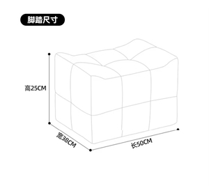 Fauteuil inclinable design contemporain tendance, nid de repos, chaise longue gaufrée, canapé chenille, siège tatami, chambre à coucher - Product Image 3