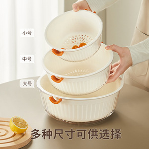 Xinzao Kitchen Drain Basket Double Layer Plastic Vegetable Washing Basket Fruit Basket <b>Sink</b> Storage Basket PP Material Hand - Product Image 5
