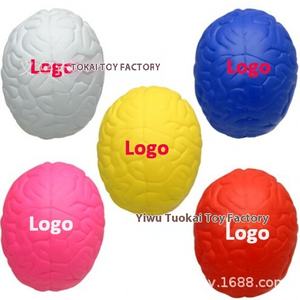 <span class=keywords><strong>ASI</strong></span> Personalizable PU Espuma Cerebro Estrés Bolas Cerebro Humano Descompresión Fiesta <span class=keywords><strong>Juguetes</strong></span> con Logo Stock Regalos promocionales - Product Image 4