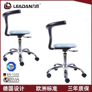 Verstelbare tandartsstoel voor assistenten, dokters en tandartsen van LEADAN Medical Hospital - Product Image 3