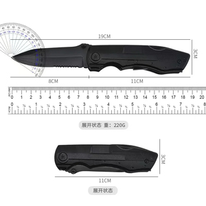 Pince multifonction pliable, couteau EDC, pince à vis, outil multifonction portable, outil de survie d'urgence pour le camping - Product Image 3