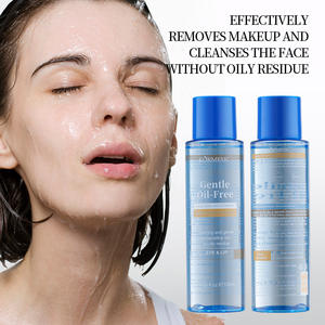 OEM ODM KORMESIC Organic Elimina el Maquillaje Limpiador Desmaquillante Tónico Limpiador Calma Cara Labio Ojo <span class=keywords><strong>Agua</strong></span> <span class=keywords><strong>Micelar</strong></span> - Product Image 3